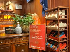 -叶叶菩提(太原别墅店)