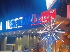 -凯德MALL(西直门店)