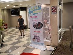 -新兴家喻酒家·羊城名宴(昌岗店)