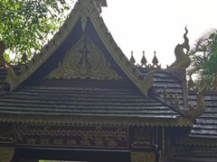 -曼听御花园