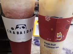 -茶百道(京溪店)