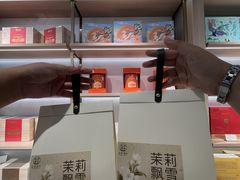 -铜锣湾国际购物中心