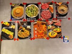 -贵州辣子鸡番茄鸡
