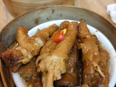 -添好运点心专门店(中环IFC店)