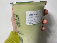 -迷客夏Milksha(无锡苏宁店)