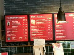 -星巴克(盐城五洲国际店)