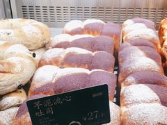 -The open life(万象城店)