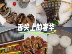 -诺筵汤品·菌汤火锅(南河坝店)