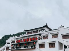 -三峡人家风景区