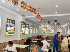 -金尊宝美食坊(蔡屋围店)