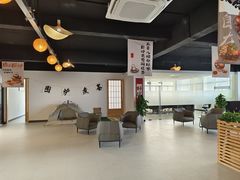 -上海和展广汽丰田4S店(老闵行店)
