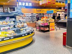 -ALDI奥乐齐超市(凯德虹口店)