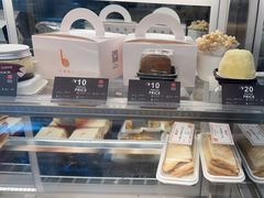 -贝瑞咖啡(深圳机场店)