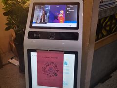 -赏点粤式点心(广州塔店)