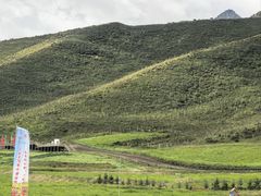 -扁都口生态休闲旅游区