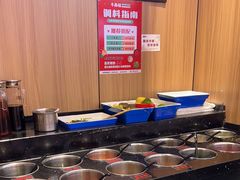 -牛品福潮汕牛肉火锅(旺庄店)