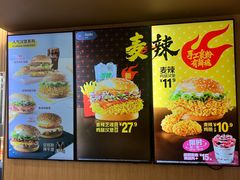 -麦当劳(西单明珠店)