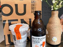 -喧闹·东方大气茶(鹅岭二厂店)