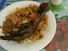 卤鸡皮-再回首鸡肉米线(人民路一店)