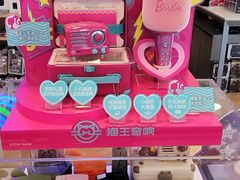 -鹰巢数码EAGLE’S NEST(燕莎店)