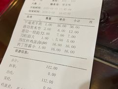 -晋阳饭庄(虎坊桥店)