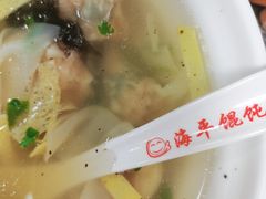 -海平馄饨(逍遥二路店)