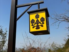 -响堂山石窟-北响堂山石窟