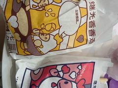 -1973继光香香鸡(大东方百货店)