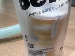 -Blueglass酸奶(华贸购物中心店)