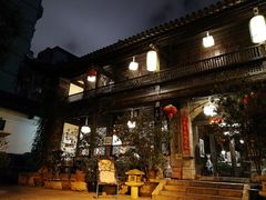 -石屏会馆