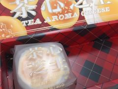 -好利来(东直门银座店)