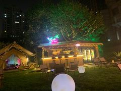 -SWAG·日咖夜酒·城市露营