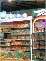 -Hamleys哈姆雷斯(东方福来德店)