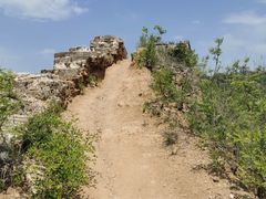 -蟠龙山长城景区