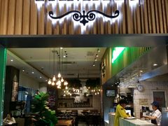 门面-TAMATI(巴黎贝甜韩式西餐厅店)