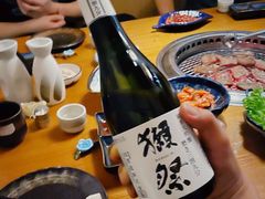 -本寻烧肉酒场(双井店)