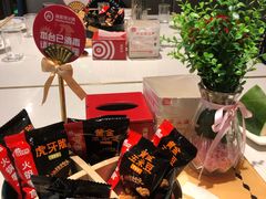 -海底捞火锅(长宁路龙之梦店)