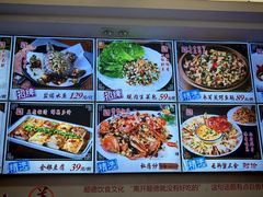-有腥气私房菜·寻味顺德