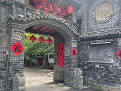 -老张烤羊(王哥庄店)