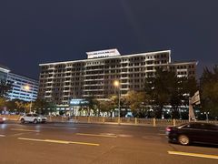 -北京民族饭店