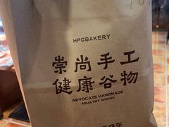 -红跑车(三孝口店)
