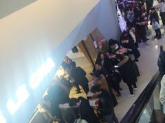 -LELECHA乐乐茶(上海五角场万达广场店)