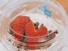 -Blueglass酸奶(财富购物中心店)