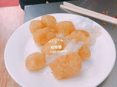 炸打糕-松明一烤肉馆(鲁园店)