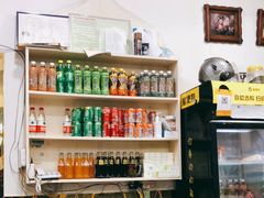 零售区-清真新疆特色餐厅(红埠街店)