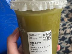 -茶百道(传媒大学店)