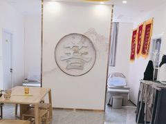 -菩济本草工作室