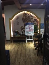 大堂-源素美容养生会所