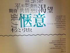 -时间仓(湘江世纪城店)