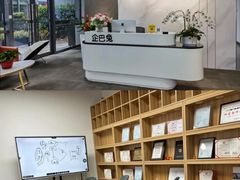 -企巴兔·注册公司代理记账
